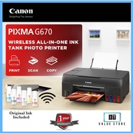 Canon Pixma G670 Wireless All-In-One Ink Tank Printer (Print, Scan, Copy)