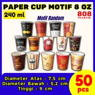 Paper Cup Coffee 8oz Hot Papercup Coffee Cup Paper Cup Coffee Tea Tea Motif 8 OZ Heat Resistant
