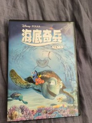 Disney Pixar Finding Nemo 海底奇兵 粵語配音中文字幕DVD