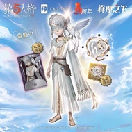 Fifth Personality Mobile Game 4th Anniversary Prophet White Purple Leather Gold Hanging Gift Pack Ex