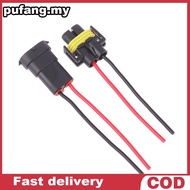 Foglight Light Bulb Lamp 1/2PCS H8 H9 H11 Male To Female Socket Plug Adapter Connector Cable Wiring 
