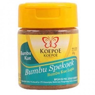 Koepoe Bumbu Spekoek 25gr - Spiculas Powder - Spiku Powder - Spiculas