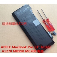 Brand New Original A1322 A1278 MB990 MC700 DM313 dm101 Laptop Battery