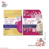 [Ship directly from Japan] Asahi Perfect Collagen