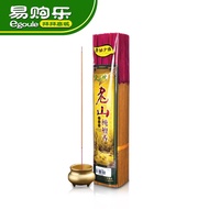 【易购乐】大自然 9928老山纯檀香幼香 - （28cm/33cm/38cm）/Sandalwood Incense joss stick（神料/香/拜神香/incense）天然香