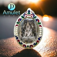 泰國佛牌⚜️龍婆貴．成功佛⚜️【黑瓷．Locket】