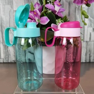 botol air budak 550ml (Tupperware brand)