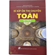 Book - Tips for Math Exam Preparation: Volume 2 - Algebra