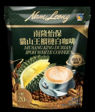 馬來西亞貓山王榴槤白咖啡