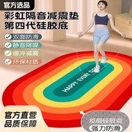 Yoga Mat Children's Yoga Mat School Yoga Mat Gym Yoga Mat STIC