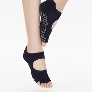 【Clesign】Toe Grip Socks 瑜珈露趾襪 - Navy