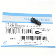 Shimano Bleed Screw & O-Ring Kit Y8VZ98010, For Shimano BR-M315 / M355 / M365 / M395 / M3050 / M4050