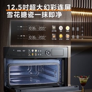 （Midea）Steam Baking Oven All-in-One Embedded Machine Household Multi-Functional Steam Box Oven Set Color Screen Control8