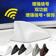Hyundai Brand New Shengda ix45 IX35 ix25 Modified Shark Fin Car Radio Antenna Accessories Perforatio
