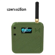 Meshtastic Heltec V3 ESP32 LoRa 32 Dev-Board Kit Case สีแดงสีน้ำเงินสีเขียว (เคสเท่านั้น - ไม่รวมราย