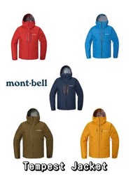 日本🇯🇵代購- Mont bell Tempest Jacket 	#1128721/ size : S/M/L/XL/包郵