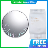 Sulwhasoo | คุชชั่นรองพื้น Perfecting Cushion ตลับหลัก + รีฟิล เฉดสี 23N Sand/N