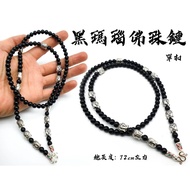#單扣 黑瑪瑙佛珠鏈 雙龍頭 長度72cm左右 泰國佛牌項鏈 #1 HOOK BLACK ONYX THAI AMULET NECKLACE  (Length around 72CM)  #泰国佛牌项