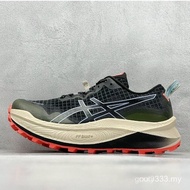 -Gel Trabuco Max 3 Running Shoes Unisex Running Casual Shoes