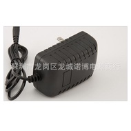 24V22V20V18V15V14V13V12V Power Adapter Audio Speaker Charging Cable 1A1.5 A2A Universal