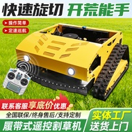 Mesin pemotong rumput kawalan jauh beroda rantai untuk semua jenis permukaan, mesin pemotong rumput 