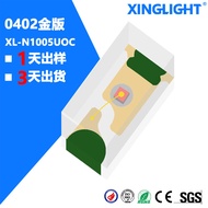 Versi Emas 0402 Siri Manik Cahaya LED Cip SMD 0402 Jingga Kuning Merah Hijau Biru Versi Emas LED Dio