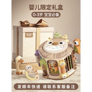 Baby Pat Drum 3 Early Education Multi-faceted Educational Children 8 Baby 2 Toys 6 Months Over 0 One