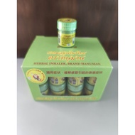 HANUMAN Brand - Thai Herbal Inhaler - Product of Thailand