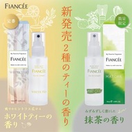 🇯🇵日本製✨FIANCEE🥰輕香水身體保濕噴霧💕