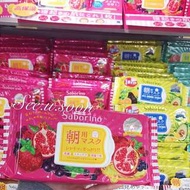 Saborino 石榴早安面膜返黎啦✨✨✨