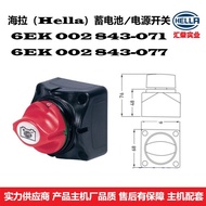 Engineering Machinery, Various Equipment Use 6EK 002 843-071 Power Master Switch Master Control