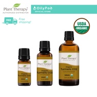 Plant Therapy Turmeric CO2 Extract Organic