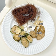 Readystock Bitter Gourd Corn Silk Pueraria Root Yellow Burdock Combination Health Tea Dried Bitter G