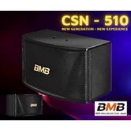 bmb csn510 speaker 1year warranty