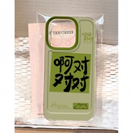 HIJAU Green Creative Soft Mandarin Case Samsung A56 5G A07 A17 5G A26 A35 A05 M12 A15 A06 A53 A20 A0