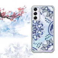 Samsung Galaxy A15/A25/A35/A55 防震雙料水晶手機殼-青花瓷