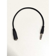 Aux Extension Audio Cable