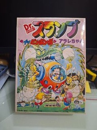 Bandai 80年代絕版模型IQ博士4號