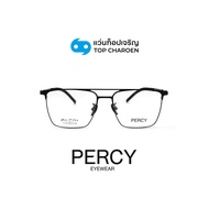 PERCY แว่นสายตาทรงเหลี่ยม รุ่น T-1125-C8 size 55 By ท็อปเจริญ
