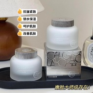 Time Australia DNA Sodium Wheat Keratin Sulfur Face Cream Nourishing Autumn Winter Moisturizing Skin