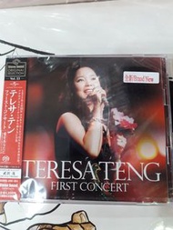 現貨  鄧麗君  TERESA TENG FIRST CONCERT LIVE / STEREO SOUND 靚聲DSD