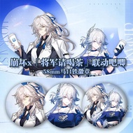 Game Honkai Star Rail HSR Yao Guang Jingyuan Badge Button Brooch Pins Cosplay Collection Toys Bag De