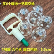 Vacuum Cupping Device Transparent Cupping Cup Porous Moxibustion Cup @