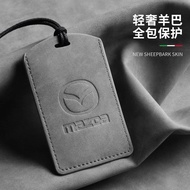 Mazda PU car key holder is suitable for card key holder EZ-6 card bag Smart sensing nFC car card hol