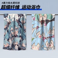 Hatsune Miku sports bath towel, fitness-specific towel