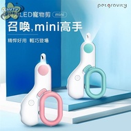 Pet Nail Clippers Cat Dog [u27]