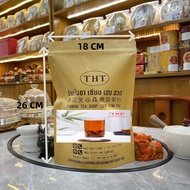 ช่วยนอนหลับ昆仑雪菊Aชาดอกเก๊กฮวยหิมะA หรือดอกกุณหลุน Snow Chrysanthemum On the Kunlun mountain A