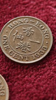 香港硬幣 一仙 1931/1933/1934，美好品相