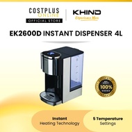 Khind EK2600D EK4000D Elba EWD Q2533D (BG) Morgan MIB 6613 Instant Hot Water Dispenser Boiler