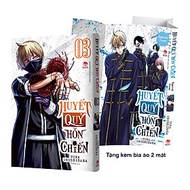 Huyết Quỷ Hỗn Chiến - Tập 3 [Tặng Kèm Bìa Áo 2 Mặt]